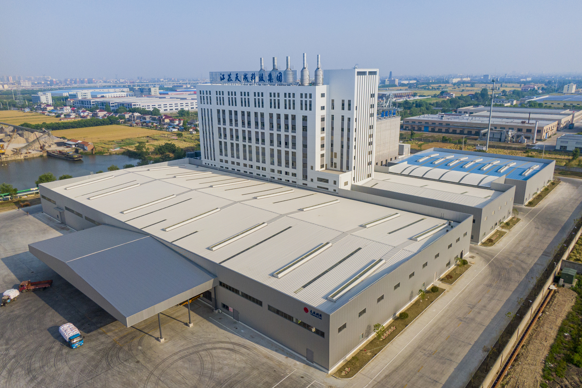 海安市市場監管局舉辦“數智賦能 質領未來”公益培訓活動